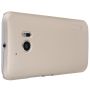 Nillkin Super Frosted Shield Matte cover case for HTC 10 (10 Lifestyle) order from official NILLKIN store